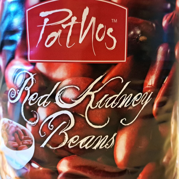 Red Kidney Beans 'Mara' 2.5kg